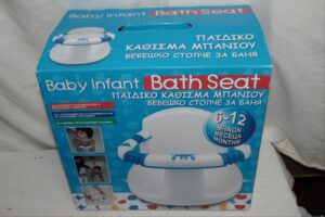 paidiko-kathismataki-BATH-SEAT
